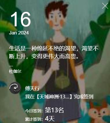 我只相信十指握成拳头的力量